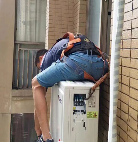汉台空调移机